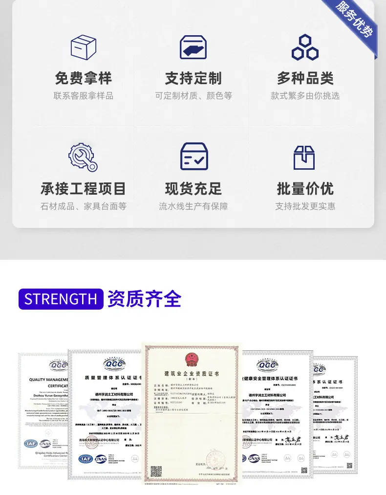 三合一陶瓷衬板