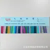 Fita de Polipropileno com Padrão Pérola, Tecido Liso, Em Estoque, Cartela de Cores, Preto, Várias Especificações Disponíveis, Materiais de Amostra de Tecelagem, Entrega Direta da Fábrica