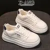 Zapatillas Deportivas Casuales Blancas de Piel Genuina para Mujer, Suela Gruesa que Aumenta la Altura, Nuevo Estilo Versátil Otoño 2026