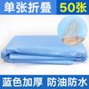 80*180 sábana desechable blanca masaje salón de belleza no tejido sábana gruesa protector de colchón individual especial Vela Li excelente
