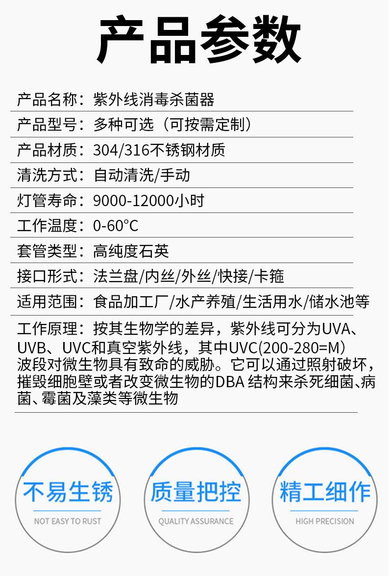 详情_07