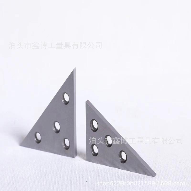 2件套角度量块 (2)