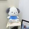 2023 nueva linda muñeca de peluche bolsa de dibujos animados linda muñeca de cachorro mochila regalo de cumpleaños para niños
