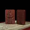 Colgante de Madera de Azufaifo Golpeada por el Rayo Pu Hua Tian Zun con Tallado en Relieve a Doble Cara del Ancestro del Rayo y Tableta de Oración de Madera de Azufaifo del Bodhisattva