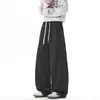 Calça casual masculina nova de outono, perna reta, corte solto, tamanho grande, moderna, com caimento fluido, confortável, versátil, calça comprida