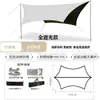 Tienda de campaña con toldo para exteriores de fábrica, tienda de campaña para camping y picnic, toldo impermeable y protector solar, equipo de picnic