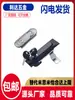 Cerradura de Seguridad XAT26 XAT27 XAT28 XAT31 Cerradura de Puerta Cerradura de Gabinete XAT29-A93-A123-A151