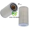 Filtro Ail A8100-1109101 Filtro Externo, A8100-1109102 Filtro Interno