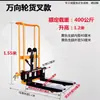 Carretilla Elevadora Eléctrica Manual Hidráulica Apilador Elevador Pequeño para Uso Doméstico, Ligero Pequeño Micro Elevador de Manejo Vehículo de Descarga