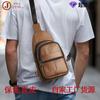 Atacado de Fábrica Couro Genuíno Grande Capacidade Bolsa de Peito Bolsa Masculina Moda de Rua Bolsa Transversal para Pendular Versátil Cor Contrastante Bolsa Masculina