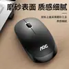 TPV AOC MS320 ratón inalámbrico de oficina 2.4g USB para computadora portátil de escritorio ratón universal con ahorro de energía