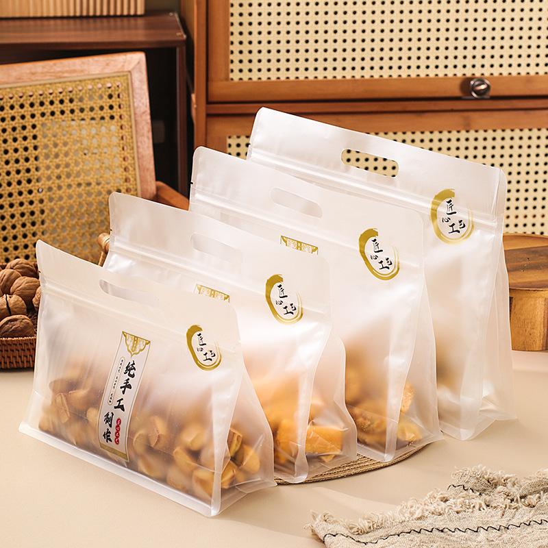 纯手工八边封横版主图_02