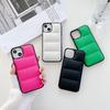 Para funda de teléfono iphone13Pro color sólido chamarra de plumas cubierta trasera funda protectora 12Max funda de teléfono todo incluido resistente a caídas