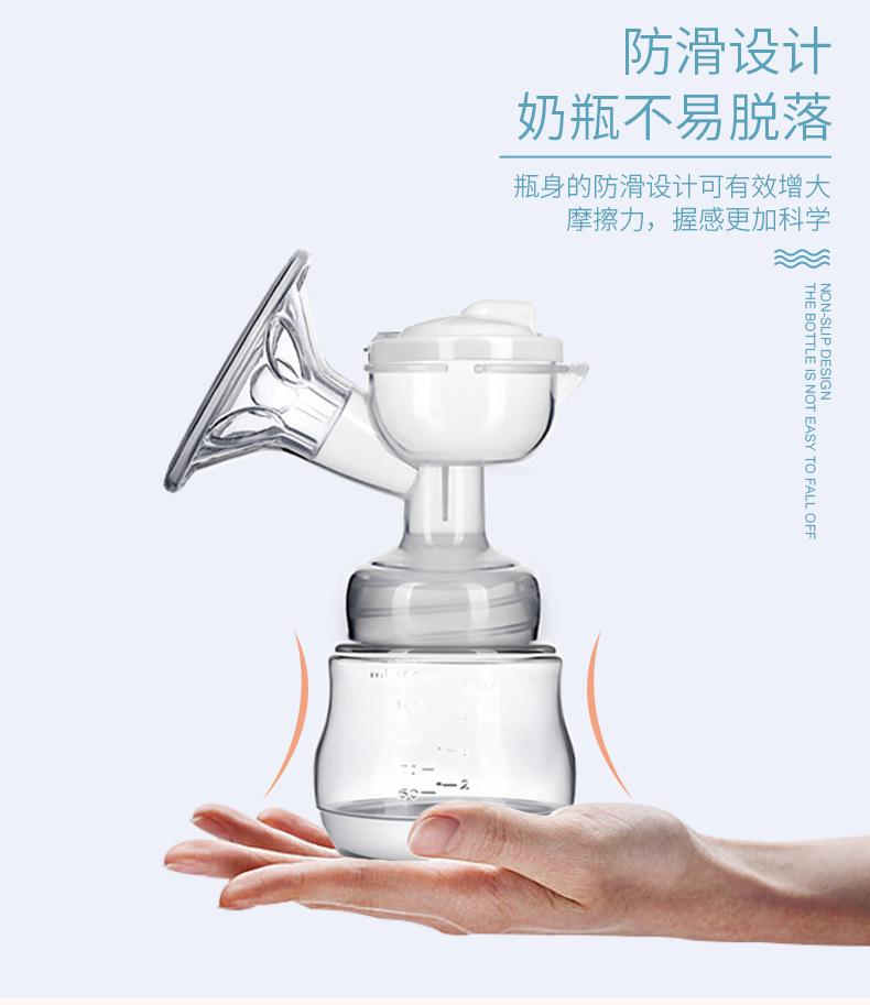 电动吸奶器Electric breast pump
