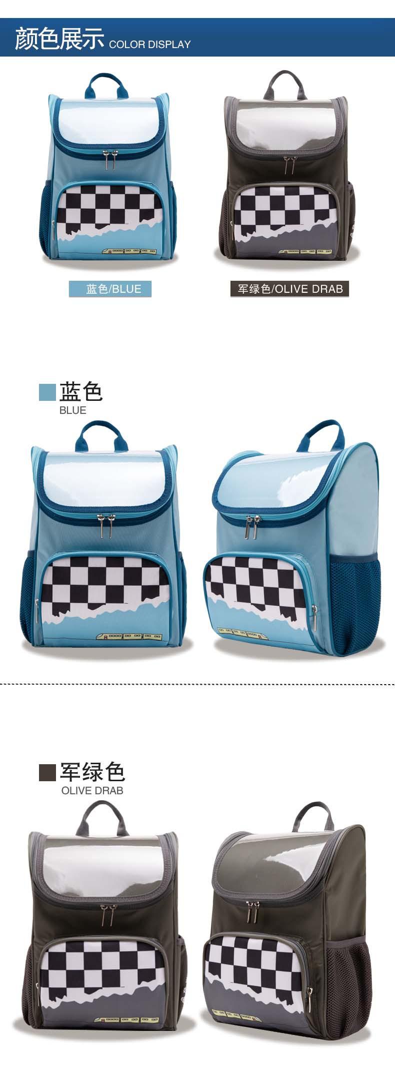 4号包颜色展示长图