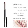 Pluma de Manicura Japonesa, Pluma de Pintura, Pluma de Dibujo de Línea Fina para Fototerapia, Pincel para Difuminado de Gradiente, Juego de Herramientas de Pluma para Principiantes de Manicura