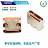 Enchufe Hembra Tipo-C 6.5 7.35 8.35 Socket SMD de 16P SMT Naranja Verde Blanco Rojo