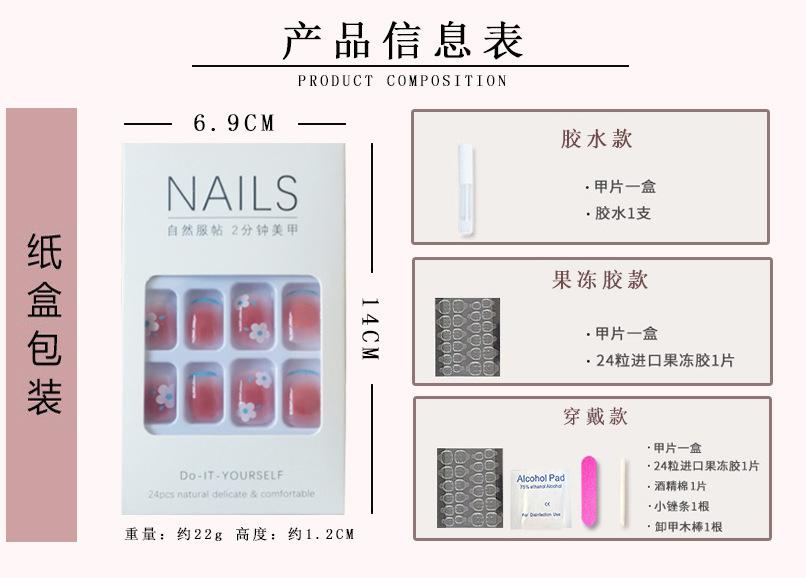 详情-03.jpg