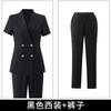 Traje de manga corta, traje fino de verano para mujer, joyería, salón de belleza, diosa, ropa de negocios, ropa formal, recepción, ropa de trabajo.