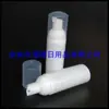 Botella de plástico tipo espuma con dispensador de presión de 50 ml, botella para mousse, botella espumadora, dispensador de espuma redondo para desinfectante de manos 50 ml