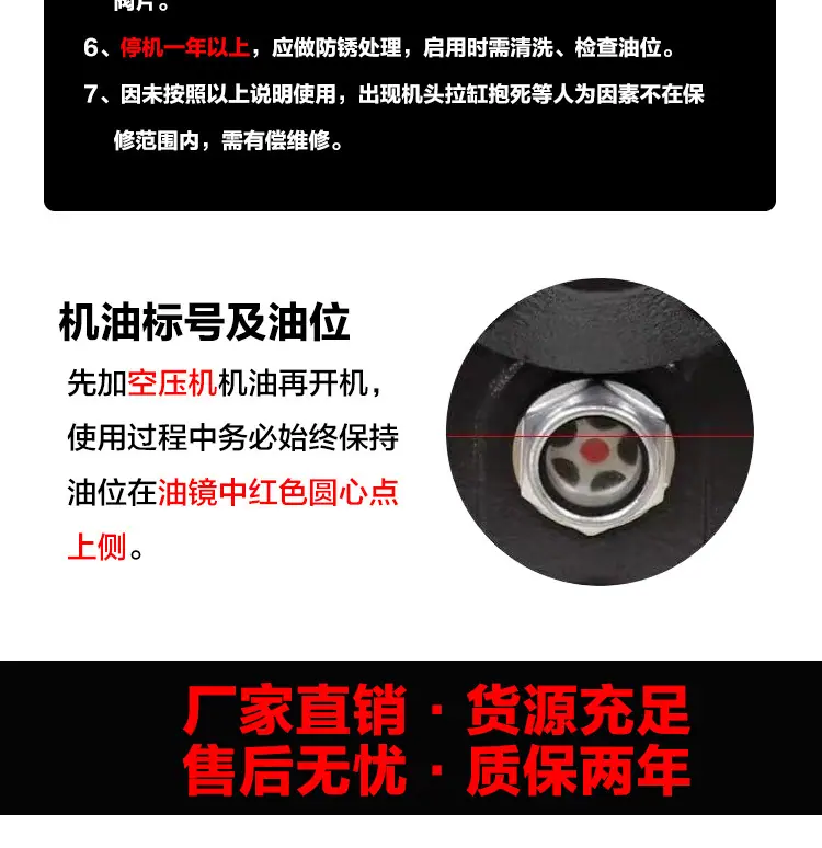 详情_20