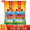 Salchicha de Jamón Shuanghui Wangzhongwang, Caja Completa, Salchichas Grandes de 65g, Lista para Comer, Perfecta para Fideos Instantáneos, Al Por Mayor, Adecuada para Freír y Asar