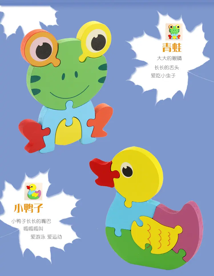 绔嬩綋灏忔嫾鍥捐︽儏椤礯02.jpg