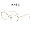 Nuevas Gafas de Ojo de Gato Transfronterizas, Montura de Gafas Retro de Moda con Filtro de Luz Azul, Gafas Metálicas Transparentes de Moda para Influencers de Maquillaje, Gafas para Mujer sin Graduación
