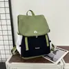 Mochila para Mulheres, Mochila de Viagem Impermeável para Exterior de Grande Capacidade para Computador, Mochila Leve para Esportes e Viagens de Estudante, Mochila Escolar