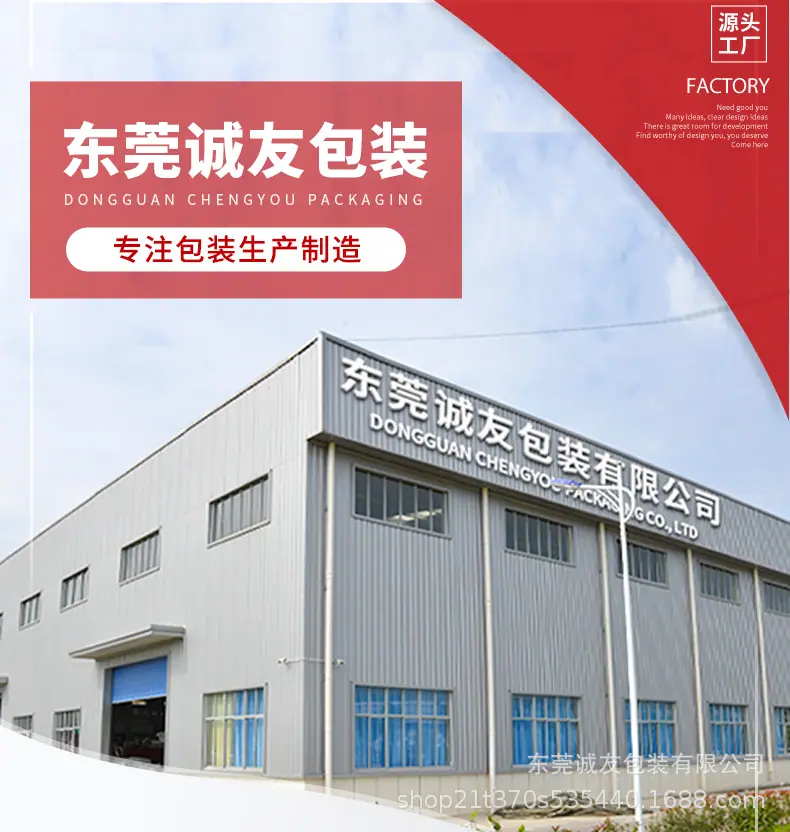 定制-红色-1_01.jpg