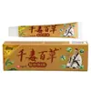 Crema Cao Shu Jia Qian Du Bai Cao, Crema Tópica para la Piel para Hombres y Mujeres, Dropshipping, Stock Nuevo