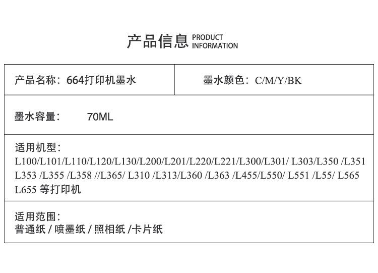 详情_08.jpg