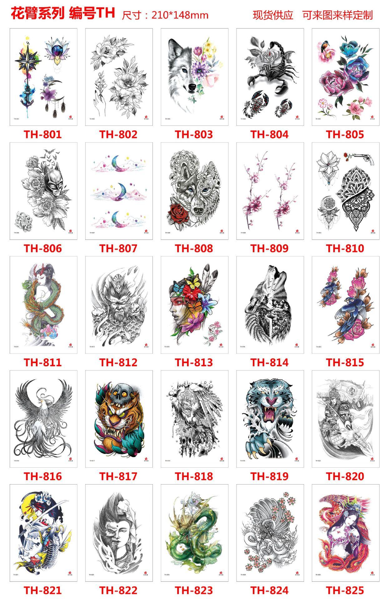 TH801--825.jpg