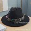 Chapéu de Jazz com Pedras Estilo Étnico para Comércio Exterior Transfronteiriço, Chapéu Unissex de Feltro, Chapéu Tendência com Proteção Solar, Chapéu de Cowboy para Exterior, Chapéu de Sol