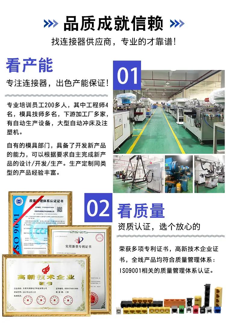 详情页_08