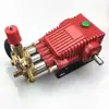 Bomba de Lavado de Autos Universal para Hidrolavadora Bomba de Lavado de Autos Tipo Máquina Tipo 55 Tipo 58 Tipo 40 Cabezal de Bomba de Alta Presión Totalmente de Cobre Accesorios