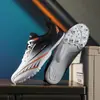Zapatos de Clavos Transfronterizos de 8 Picos para Carreras de Velocidad Profesionales, Antideslizantes, Amortiguadores, Adecuados para Exámenes Físicos, Entrenamiento de Velocidad, Atletismo, Salto de Longitud y Exámenes de Ingreso a la Escuela Secundaria