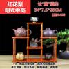 Estante antiguo de madera maciza al por mayor estilo Ming simple Pabellón Duobao estante para juego de té con tetera pequeña de arcilla púrpura adornos simples chinos
