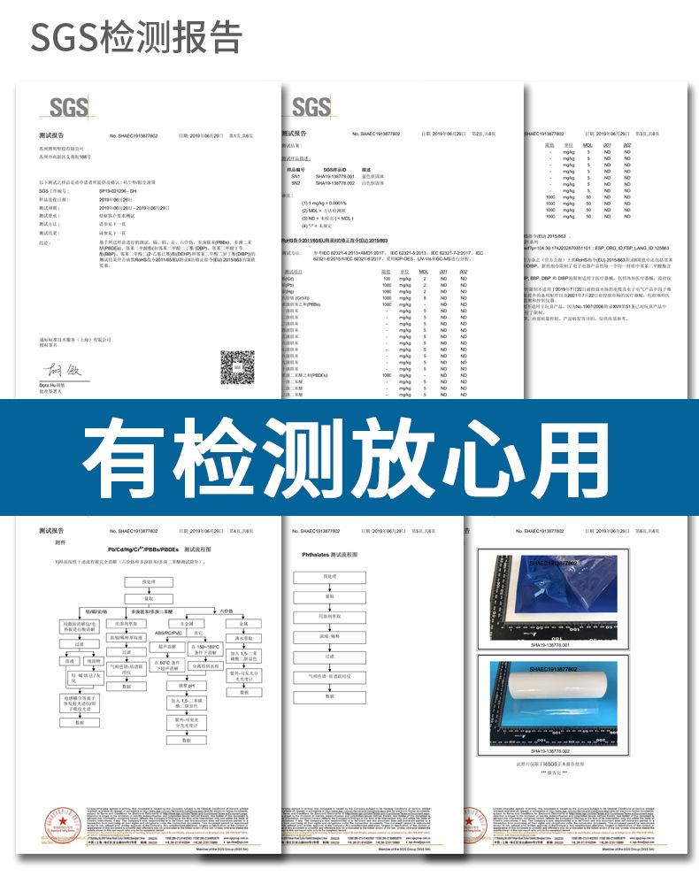 粘尘垫_06.jpg
