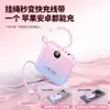 Batería externa de carga rápida de 20000 mAh, gran capacidad, adecuada para Xiaomi y Apple, certificada 3C, se puede llevar en el avión, logo personalizable