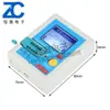 Probador de transistores LCR-TC pantalla a color gráfica display terminado LCR-T7 T4 TC1