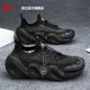 Zapatos de Hombre Warrior 2026 Nuevos Tenis de Malla Transpirable de Verano Zapatos Tipo Calcetín Slip-On Casual Zapatos Yeezy Z