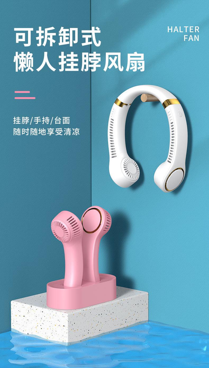 详情_01