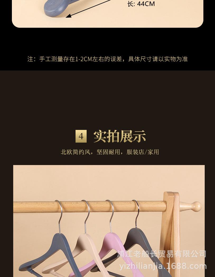 详情_05.jpg