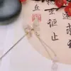 Horquilla antigua con borla para mujer, pasador de placa para el pelo, accesorios de cheongsam de alta gama, nuevos accesorios florales chinos para el pelo de mujer, venta al por mayor