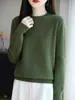 Suéter de Tricô Feminino de Gola Redonda de Manga Longa Pulôver Camisa Base Versátil de Caimento Solto Estilo Popular Outono/Inverno 26 Transfronteiriço
