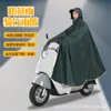 Impermeable para vehículos eléctricos, integrado de cuerpo completo, engrosado, diseñado específicamente para protección contra lluvia intensa, extragrande para scooters eléctricos y motocicletas