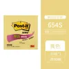 Notas Post-it de 3m Serie 654S Notas Adhesivas de Alta Resistencia, Papel Adhesivo para Notas, Papelería Suministros de Oficina, Notas Adhesivas Reutilizables