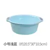 Balanza de plástico engrosada para lavar la cara, lavar verduras, doble asa, balanza para la cara del bebé, balanza doméstica para la ropa de adultos, balanza para pies, balanza pequeña