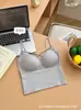 Busto Pequeño Se Ve Más Grande con Almohadillas para el Pecho Estilo Caricatura, Camisola Sexy sin Espalda con Almohadillas para el Pecho, Top Tubo Sexy con Espalda Cruzada para un Look Puro y Atractivo